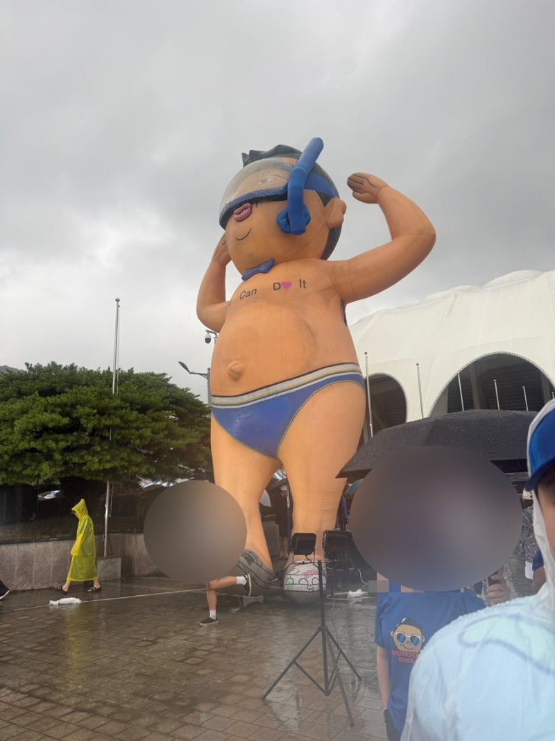 콘서트] 싸이 흠뻑쇼 부산 2026 후기 | 호우주의보와 함께했던 흠뻑젖었쇼