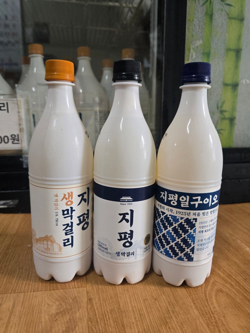 [경기] 양평 지평막걸리의 시작 지평양조장 지평 탁주 시음 후기