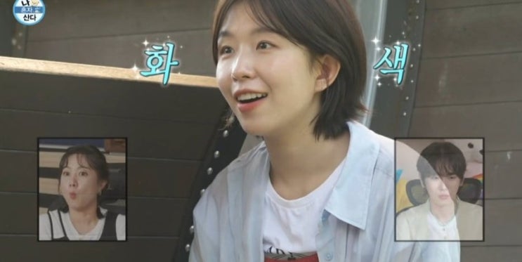 "18살 차이 실화냐" <b>윤가이</b>·<b>장기하</b> 커플 탄생 비화에 다들 뒤집어졌....
