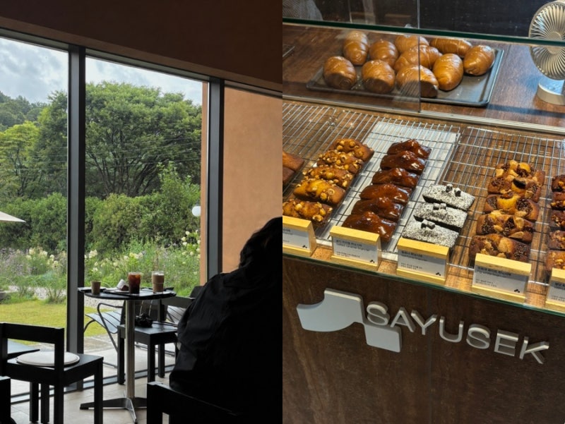 Review of Pocheon's Large Cafe Sayusaek | A Drive-Through Cafe Near Gwangneung Arboretum, Close to Seoul