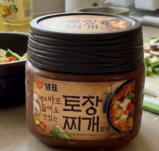 샘표 토장찌개 양념으로 육수 없이 고깃집 된장찌개 맛있게 끓이는 방법