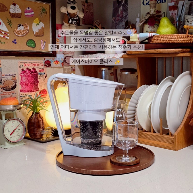 휴대용정수기 수돗물을 알칼리수로! 미네랄워터 에이스바이오플러스