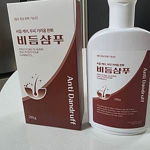 비듬 때문에 신경 쓰였던 요즘, 키오스킨비듬샴푸로 두피케어