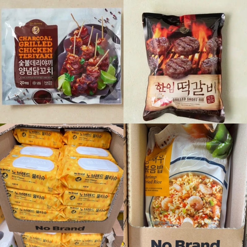 노브랜드 가면 꼭 사야 할 것 20가지실제 인기상품부터 재구매템까지, 장바구니에 담을 만한 ....