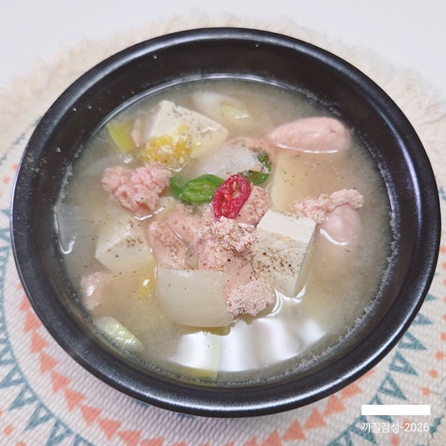 명란젓 두부찌개 레시피 호박 새우젓 찌개 끓이는 법 명란 요리