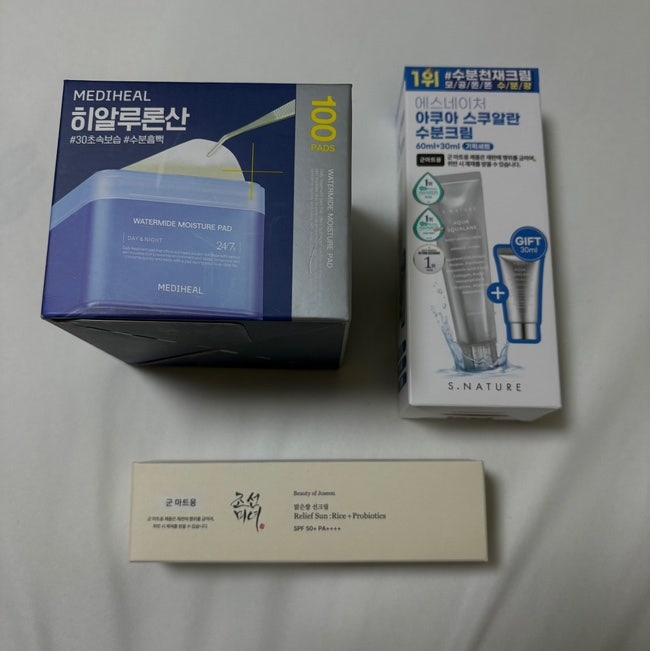 PX BX 군마트 내돈내산 재구매한 기초화장품 추천템ㅣ메디힐 토너패드 조선미녀 선크림 에스....