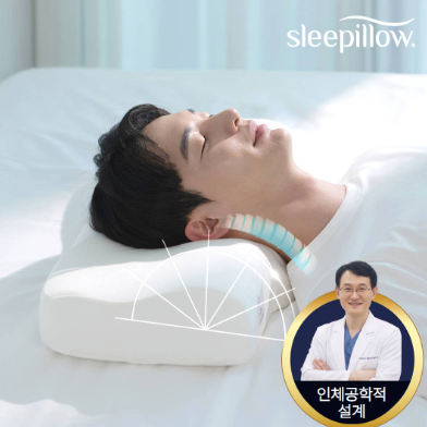 거북목과 코골이를 잡아주는 슬리필로우 경추베개 장점 총정리 ✨