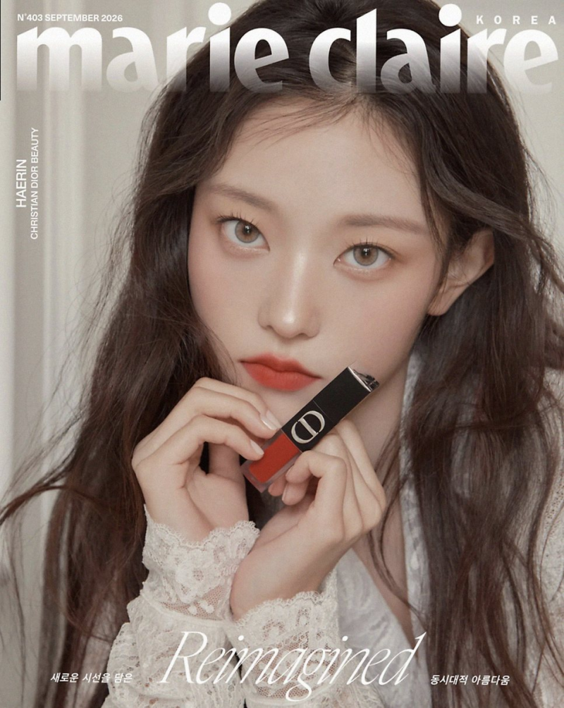 뉴진스 해린, 어도어 복귀 후 마리끌레르 디올 화보로 첫 개인 활동!