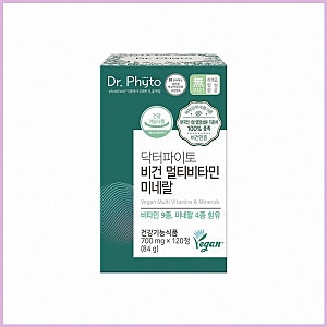 닥터파이토 비건 멀티비타민 120정 4개 구성 다양한 연령별 기능성과 구성 차이 분석