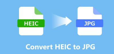heic jpg 변환 프로그램 무료 사이트 바로가기 및 다운로드 이미지 변환 세상에서 제일 쉽게