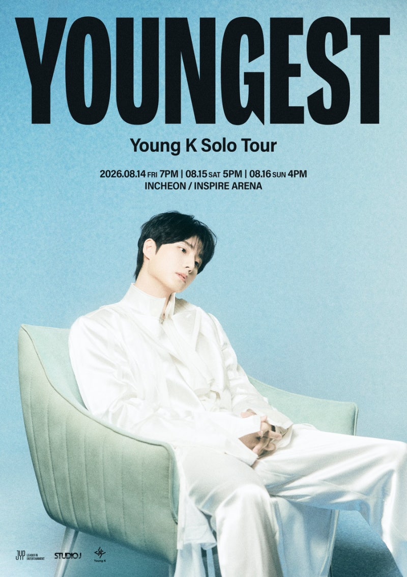 영케이 솔로 투어 인천 영종도 콘서트, 영케이 솔콘 엠디 | Young K Solo Tour in INCHEON