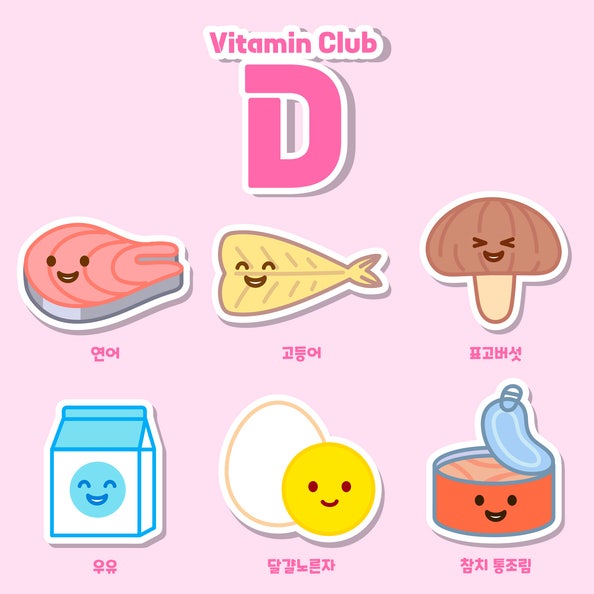 비타민D 과다 복용, 오히려 독 된다? 반드시 알아야 할 비타민D 부작용