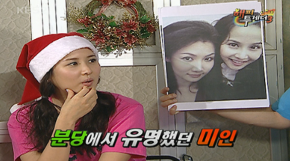 “조여정보다 더 예뻤다고?”…학창시절부터 유명했다는 친언니, 알고 보니 방송에도 등장