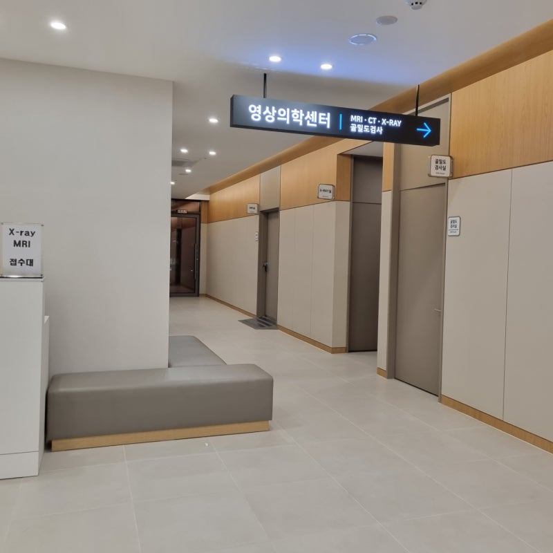 영종도 골절, 발목 부러져서 통증 심할 때 치료 방법은? 깁스도 꼭 해야 하나요?