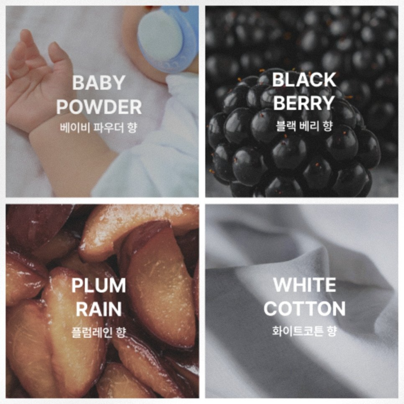 새끼강아지 샴푸 추천 저자극 올인원 부드러운 샴푸