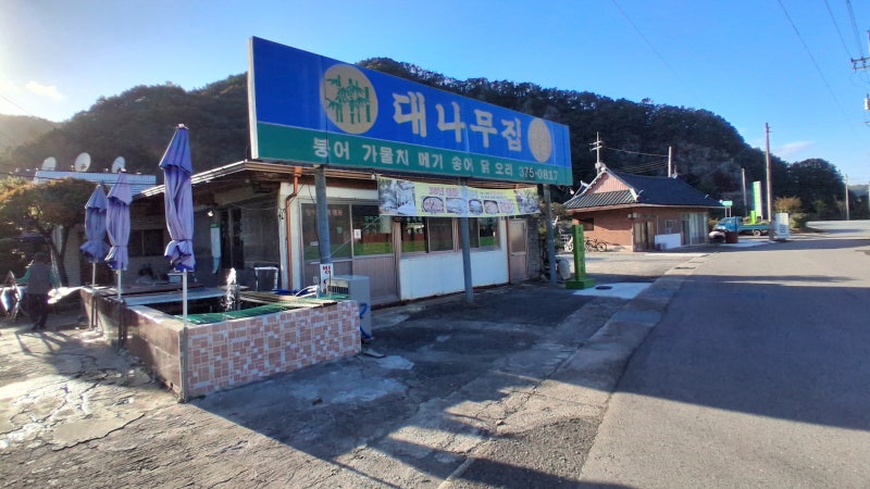 화순군맛집 넓은 정원에서 힐링 식사하기 좋은 대나무집