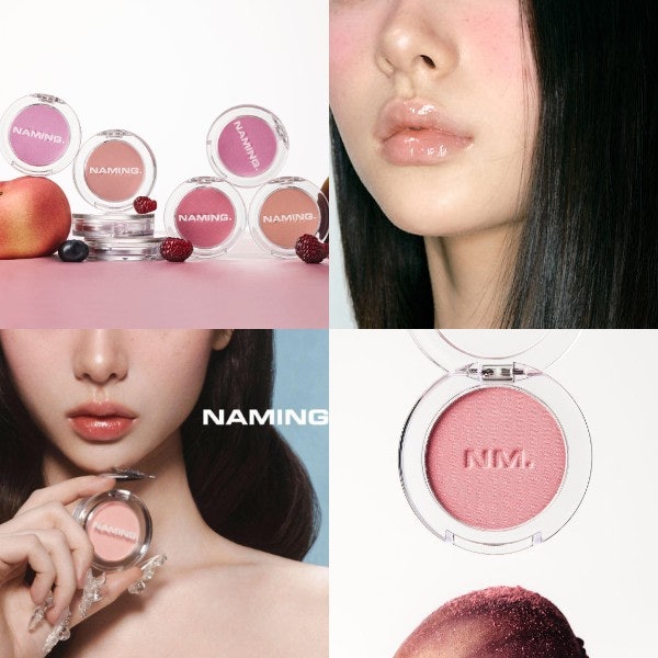 네이밍 플러피 파우더 블러쉬 전색상 웜톤 쿨톤 베이글 필로우 타로