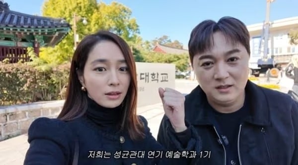 이민정·황제성 품앗이 DJ 약속 성사 6일간 마이크