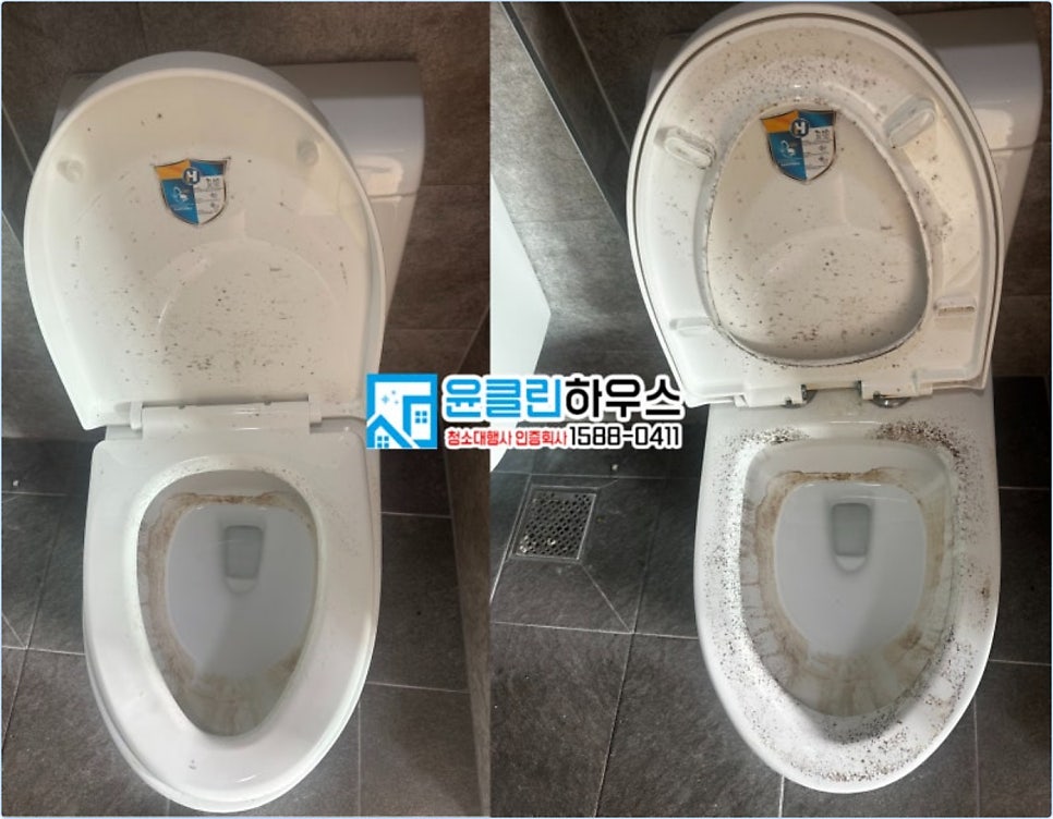 남양주입주청소