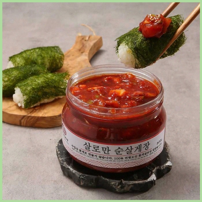 새벽배송 62년전통 알품게 삼대인천게장 살로만 간장 양념 게장 선물용 구성과 활용법 안내
