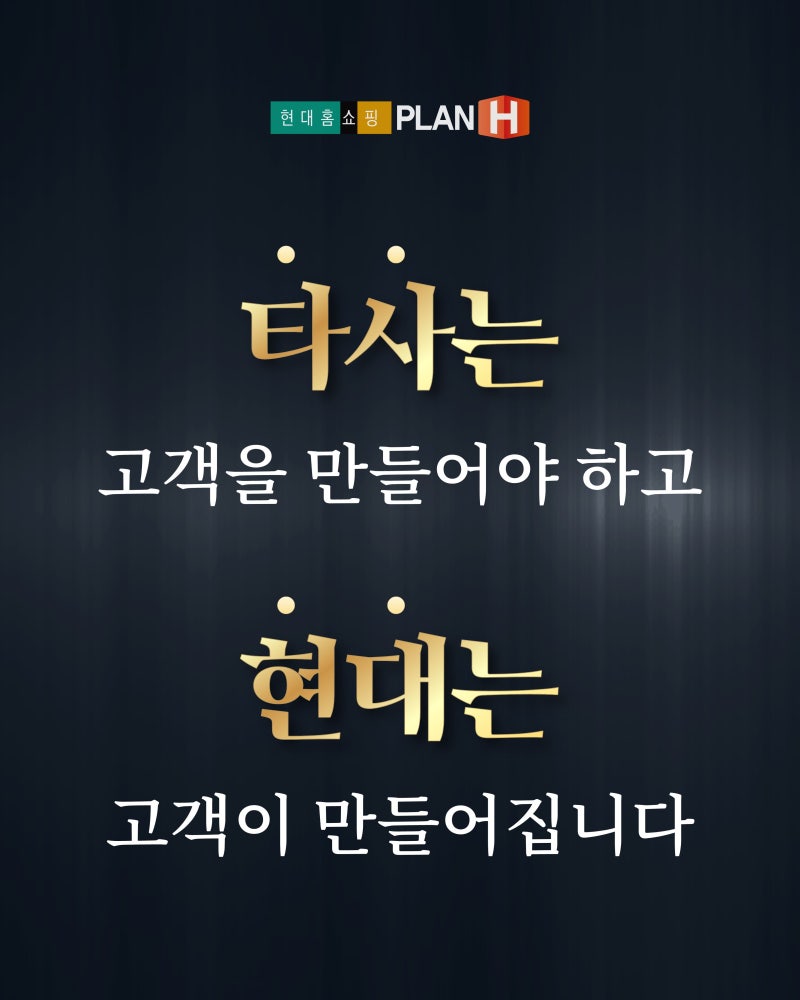 보험영업, 언제까지 지인 영업과 DB 구매에 의존하시겠습니까?