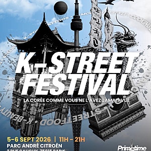 [SAYMYNAME세이마이네임]파리 K-Street Festival 2026 9월 5일,6일