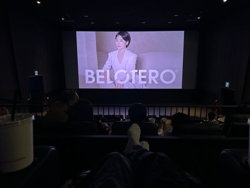 [영화관] 오디세이 리클라이너 후기안산 롯데시네마 센트럴락 2관, 7관 명당 추천(오디세이 ....