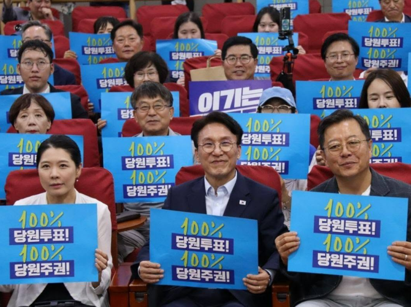 [긴급속보] 김민석 당대표 취임 이틀 만에 ‘광주 메시지’…첫 인선 이어 5·18 찾은 이유, 다....