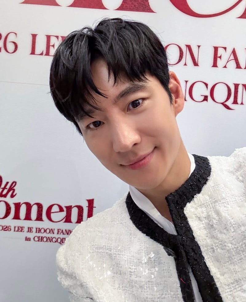 배우 이제훈 차기작에 무슨 일이? 본인의 연기나 사생활과는 전혀 다른 이유로 난감한 상황!!