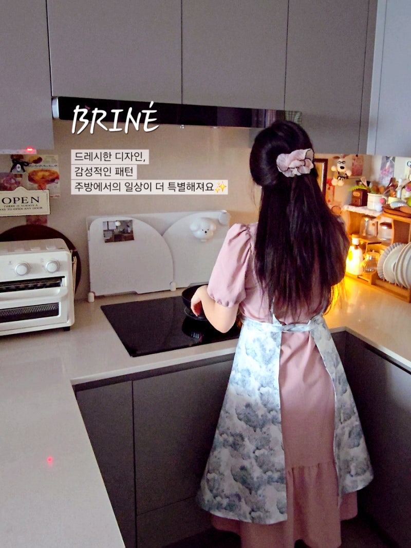 방수앞치마 신혼부부 꽃집 카페 원피스 앞치마 Brine 브리네