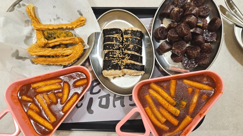 신전떡볶이 본점 위치 주차 메뉴 맵기와 주문꿀팁