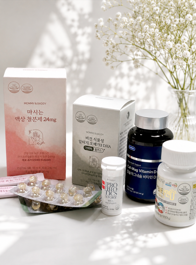 내돈내산 임산부 영양제 추천 | 오메가3, 비타민D, 칼마디K2, 유산균, 액상철분제
