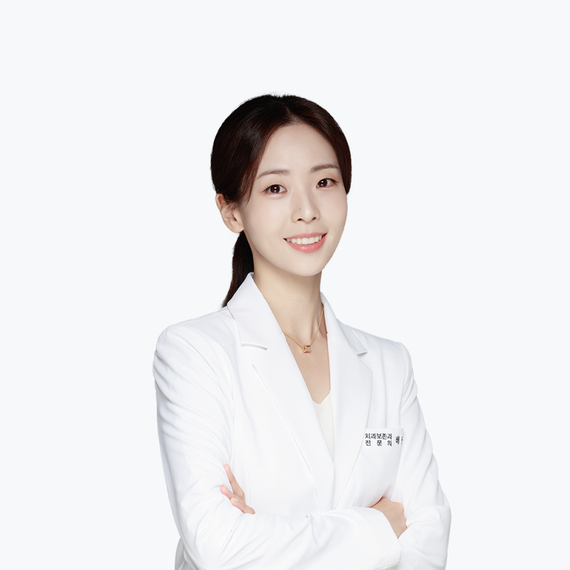 안락동치과 재신경치료 후 통증 살펴볼 부분