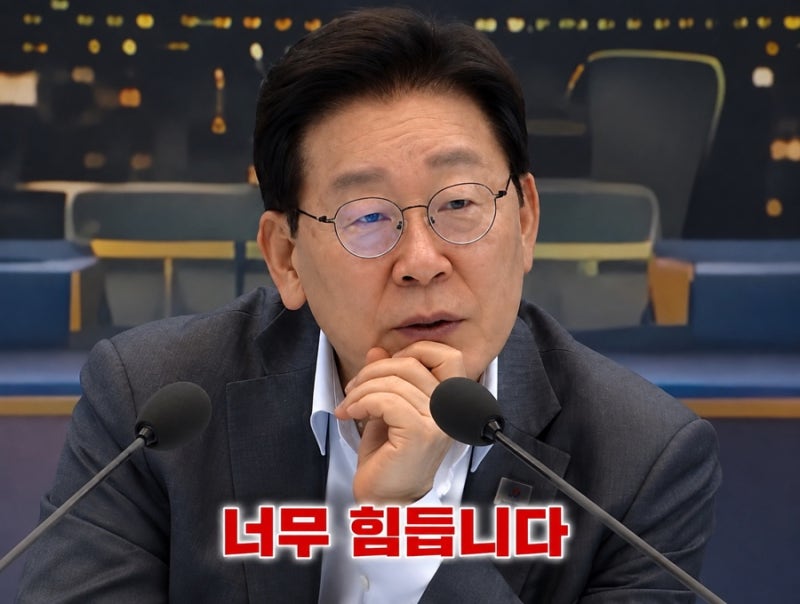 “전월세 매물 씨가 마름..” 이재명 부동산 정책 괴롭다는데