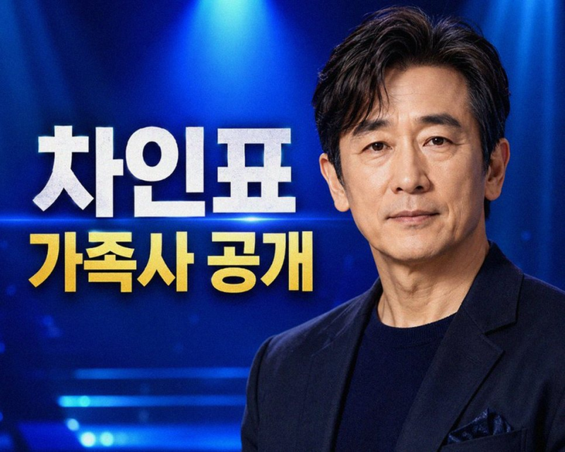 차인표 금수저 이미지? 13살 부모님 이혼 후 20살 가장된 진짜 이유