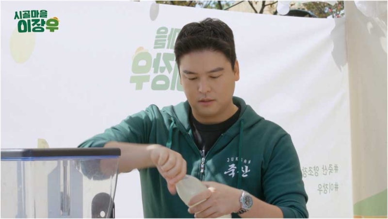 108kg에서 86kg, 3개월 감량 방법