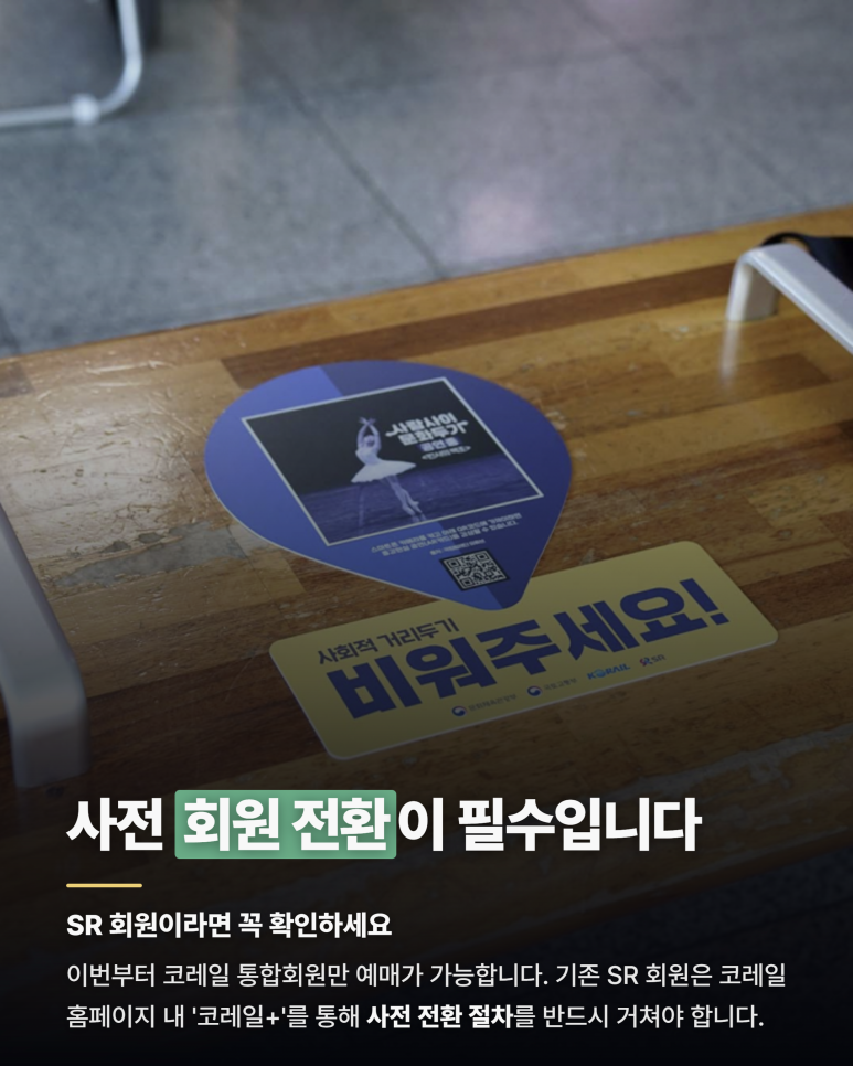 카드뉴스
