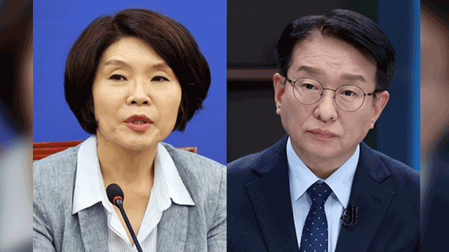 (민주당) 신임 <b>사무총장</b> <b>한정애</b>, 정책위의장 권칠승 <b>임명</b>(260818)