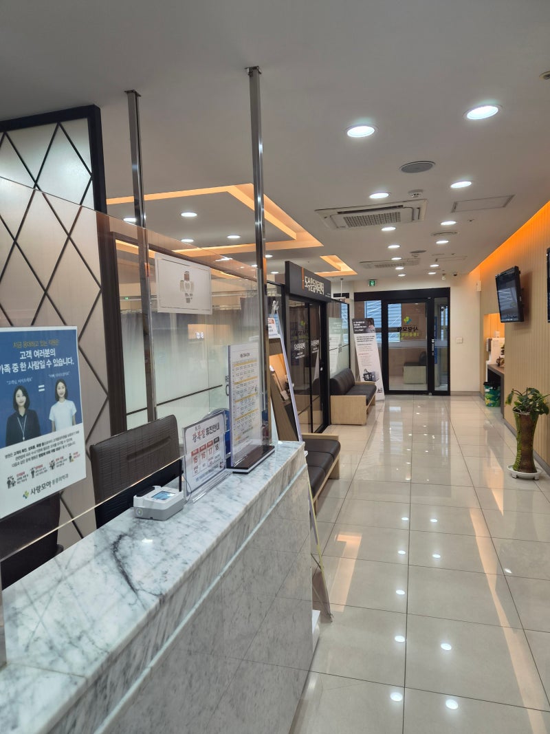 대구 목통증 허리통증 근막통증증후군 달서구 물리치료 체외충격파 도수치료 주사치료 죽전....