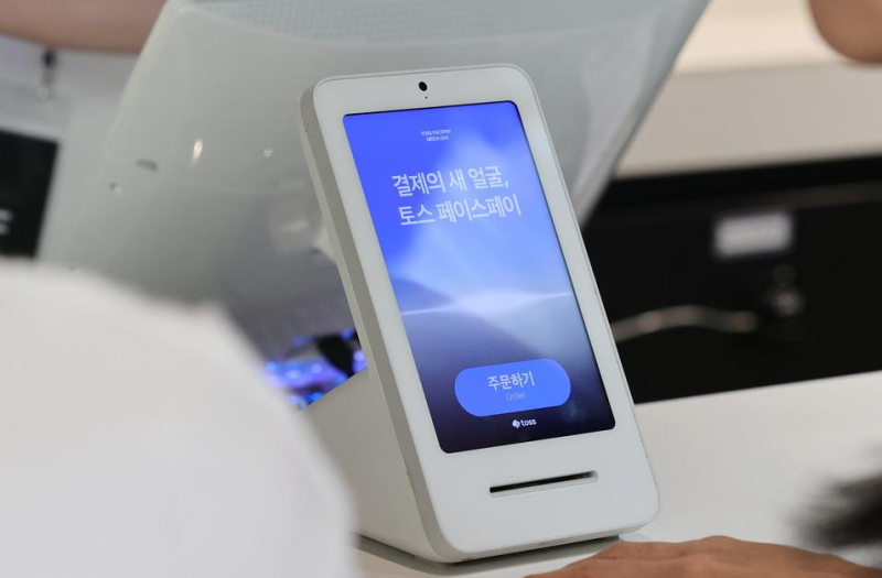 얼굴로 결제가 가능하다! 토스 페이스페이 단말기 사양과 특징, 사용방법 총정리