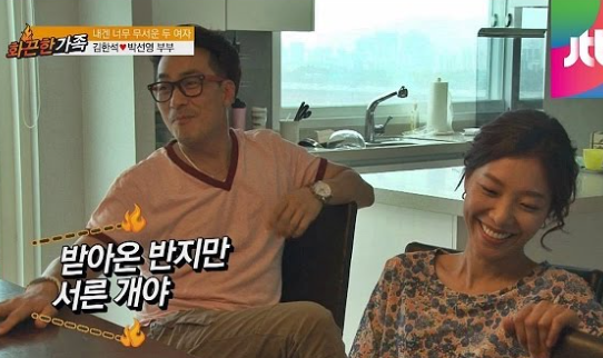 “이혼 후 첫사랑과 결혼” 가족 떠나자 홀로 남은 방송인의 근황