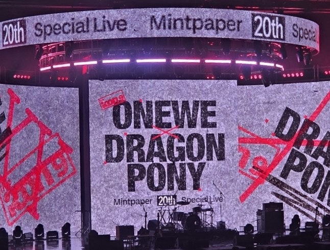 [live ICON 9 : ONEWE X Dragon Pony ] 공연 후기