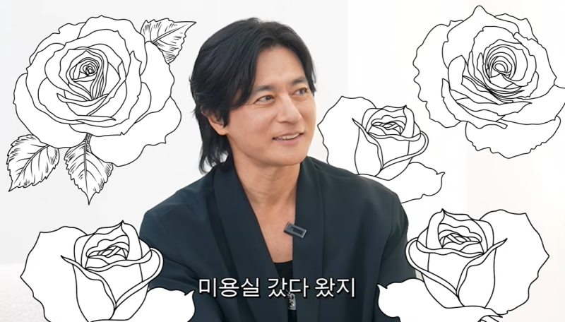 장동건 성형수술 한걸로 되있어 꾸미고왔다