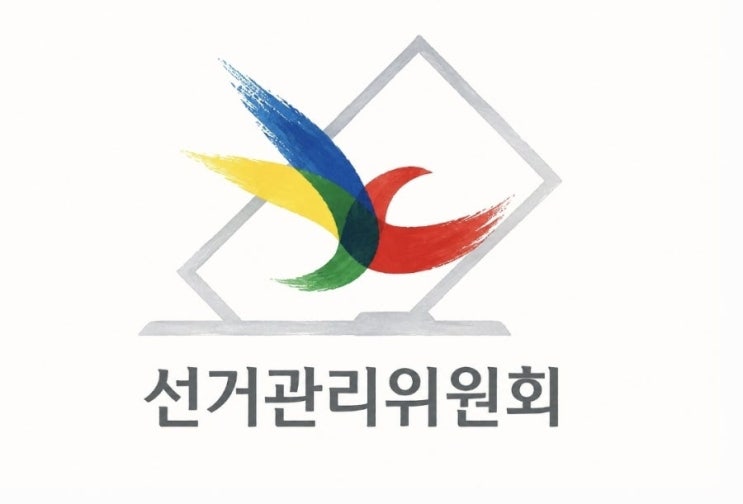 선관위 특검 <b>이태한</b> 변호사는 누구?_고향 등 프로필