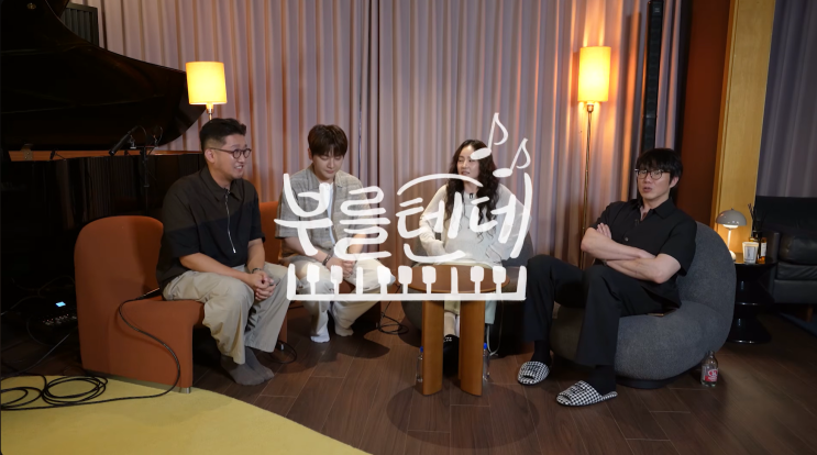 조현아 얼굴 빤히 쳐다보던 성시경… "'미우새' 때와 너무 다르다" ....