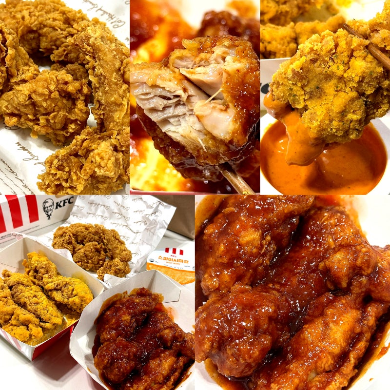 KFC 메뉴 추천 통다리치킨 갓양념 핫크리스피 트러플치르르 가격 칼로리