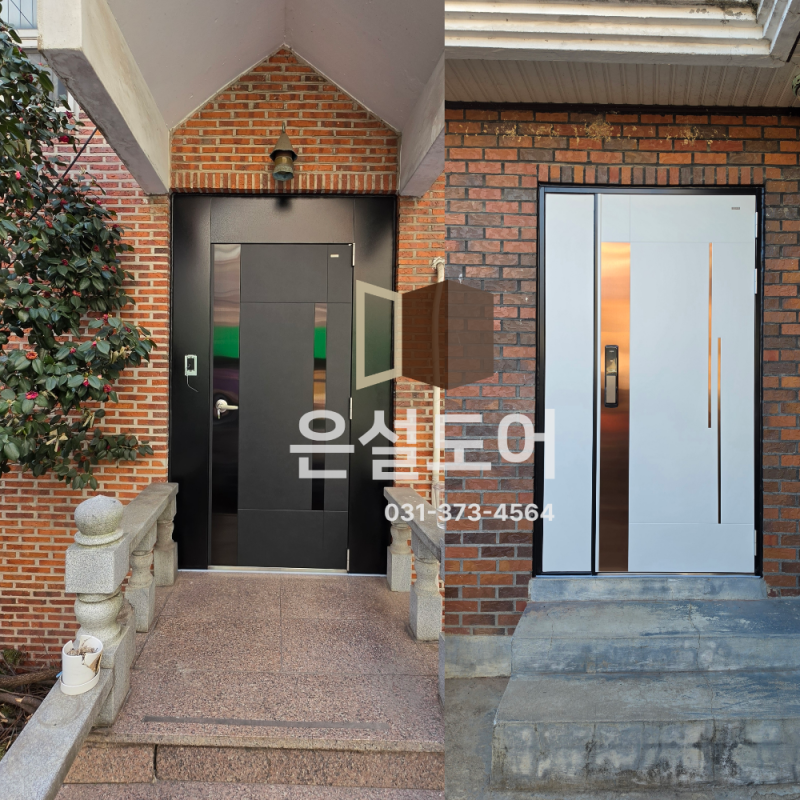 대전 주택 현관문교체 고민하면 머리만 아파요