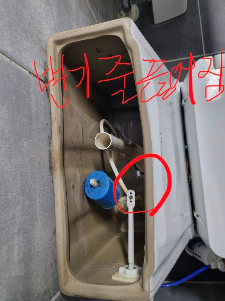 영등포 변기수리 줄 끊어짐 교체, 변기 레버 작동 안함 │ 당산삼익아파트