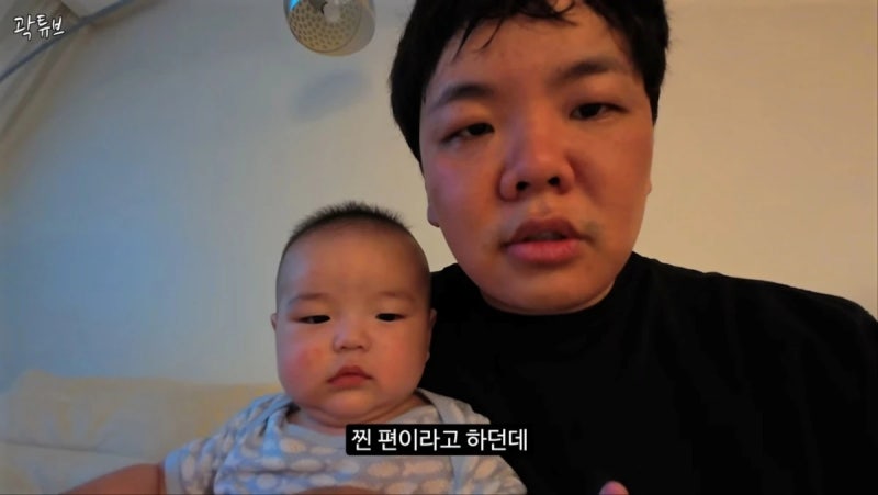 곽튜브, 5개월 아들 체중 고민…마운자로 농담이 나온 이유는?