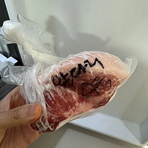 냉동 앞다리살 그대로 압력솥에 넣었더니｜하원 전 20분 수육, 아이들 저녁이 이렇게 간단할 ....
